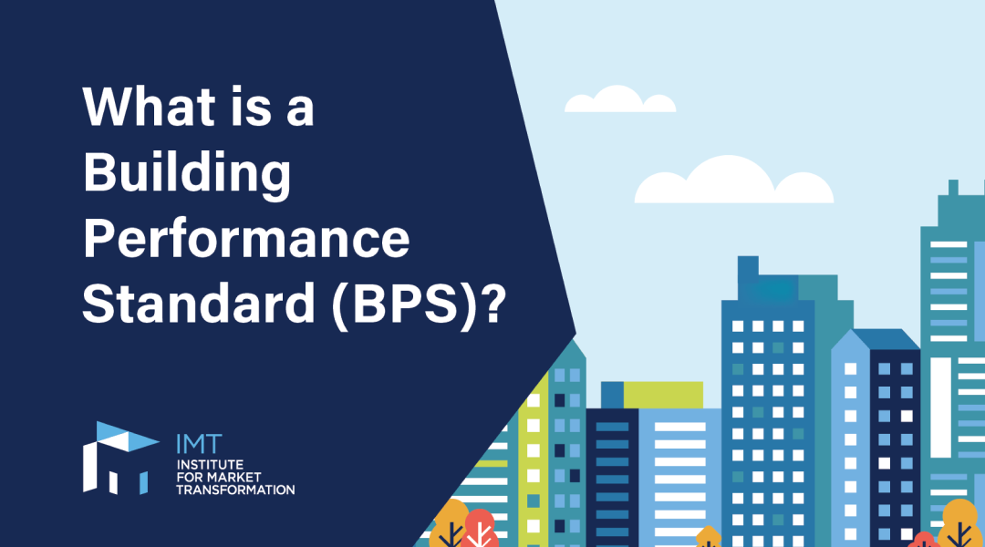 What is a building performance standard?